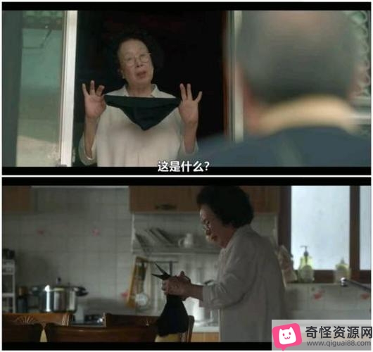 高清1080P经典韩剧《如蝶翩翩》，倍速播放，阿里云盘下载，极速在线观看
