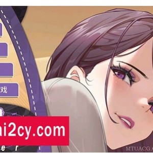 《热辣可爱：甜心》STEAM官方中文无修版，3月新作，互动SLG，女性角色，作弊码，神秘事件视频