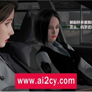 女装探侦：叶语嫣DL官方中文版，动态场景，充满挑战PC游戏