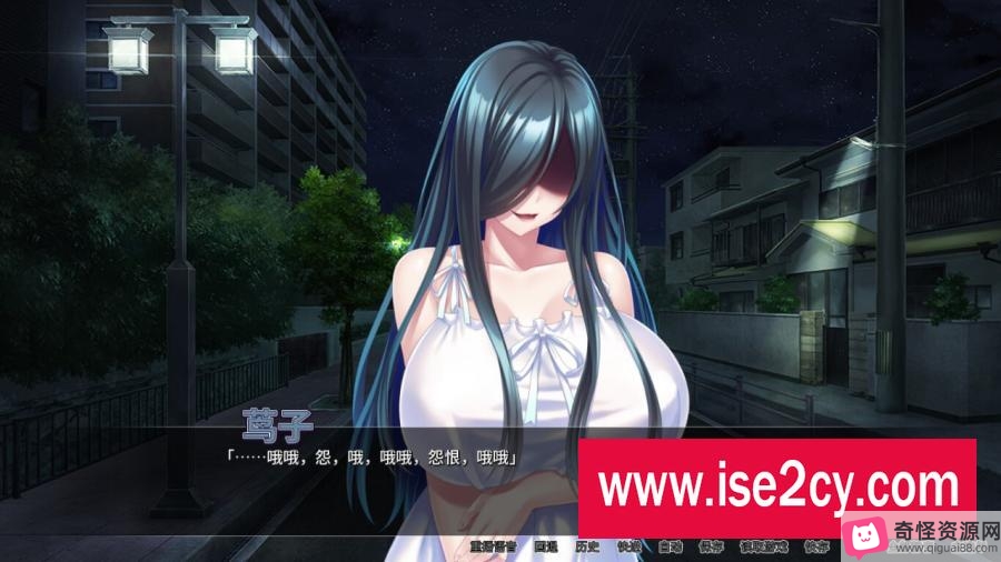 SLG大罩杯鬼魂Bui：性生活挑战PC游戏