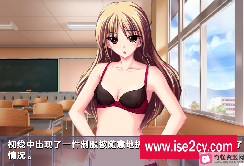 ADVGPT3.5汉化竹子社服装学校电脑游戏，包含足艺害羞等元素，M诗秋故事预览