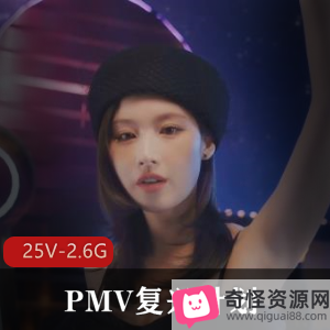 PMV复兴计划：多明佛的藏经阁，韩国天团MV混剪，4K超清视频，不容错过！
