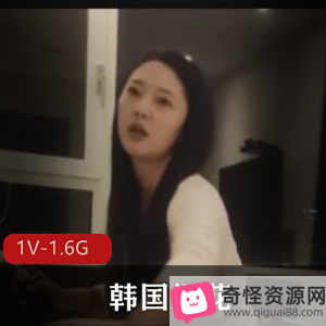 韩国探花姐姐大战按摩自拍视频，紧绷表情自信用嘴，1:12分大小，赶紧下载观看