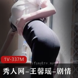 JK妹子大学生自拍视频29分钟完整版楼梯房间下载