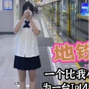 网红女神樱晚G奈诱惑作品下载，7V，1.5G