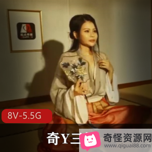奇Y三国系列舌战群儒资源视频8V5.5G