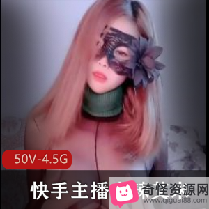 火辣艾米L舞作品合集，50V，4.5G