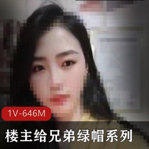 视频大小：667M，数量：1，《黑：黑人大叔与华裔女演员的火花》