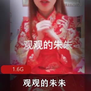 上海精选夫妻朱朱多人运动1.6G爆红作品