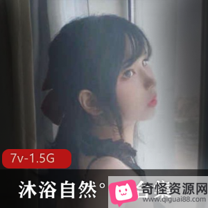 TS小舞酱精选女人合集，1.5G视频大小