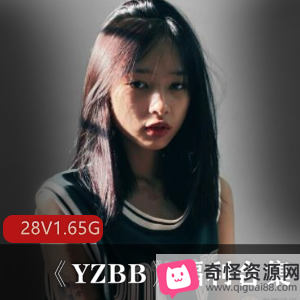 马来西亚网红YZ某处青纯美，视频展示多面魅力