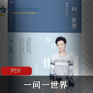 台湾尤物Funnyg姐姐SWAG合集7.7G资源，46套视频，清纯姐姐开箱测评心得分享，才艺服装演绎技能解锁，不容错过！