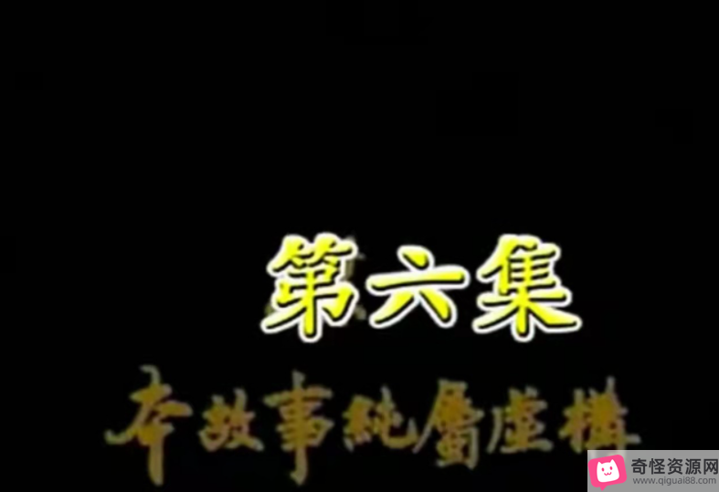 《刀神》：1979年香港经典武侠连续剧10集精彩纷呈